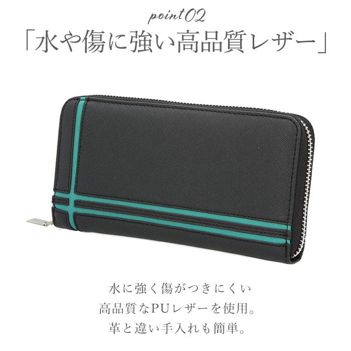 長財布 メンズ ラウンドファスナー 通販 長 財布 サイフ ブランド デイ