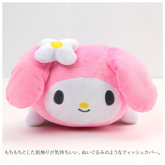 マイメロディ ティッシュカバー キャラクター 通販 サンリオ ボックス