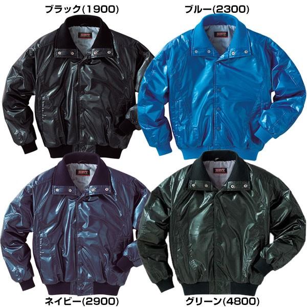 ゼット（ZETT） グランドコート 野球 少年用 超軽量モデル ジュニア