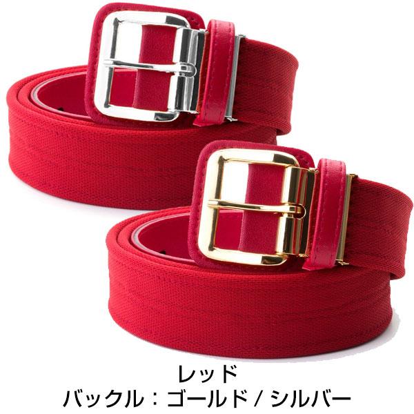 コアエナジー 野球 ベルト 大人 黒 紺 青 赤 コアエナジー2 日本製