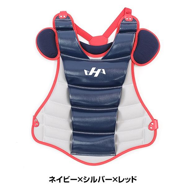 ハタケヤマ（HATAKEYAMA） 交換無料 野球 ミドルクラス キャッチャー