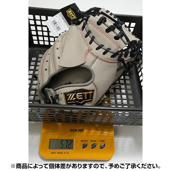 グランドヒーロー 交換無料 野球 キャッチャーミット 少年軟式