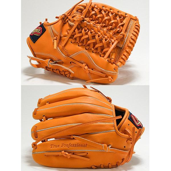 久保田スラッガー（KUBOTA SLUGGER） 交換無料 野球 グローブ 少年軟式