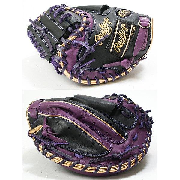 Rawlings（ローリングス） 交換無料 野球 キャッチャーミット 少年