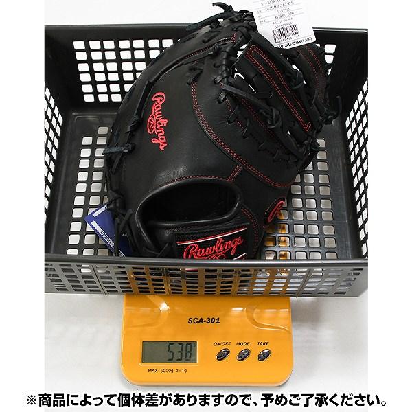 Rawlings（ローリングス） 3連休も毎日出荷 交換無料 野球 ファースト