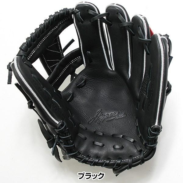 Rawlings（ローリングス） 交換無料 野球 グローブ 軟式 大人 右投げ