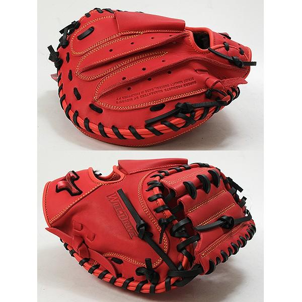 MIZUNO（ミズノ） 交換無料 野球 キャッチャーミット 軟式 右投げ