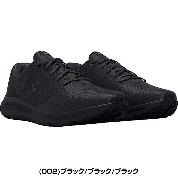 UNDER ARMOUR（アンダーアーマー） トレーニングシューズ メンズ UA