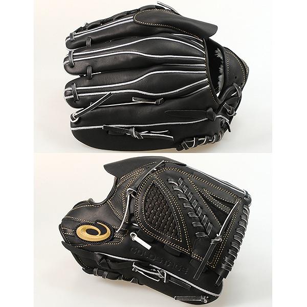 ASICS（アシックス） 交換無料 野球 グローブ 軟式 大人 右投げ
