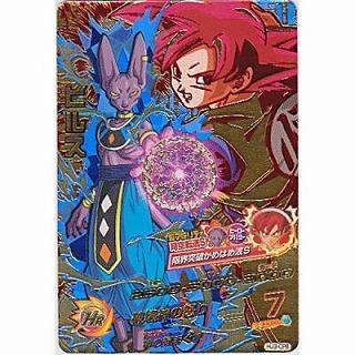 ビルス[CP／JM3弾／HJ3-CP8] : B-button - 通販 - Yahoo!ショッピング