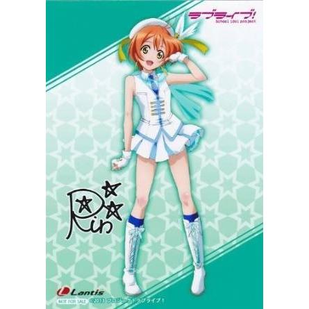 ラブライブ！ 複製サイン入りブロマイド 星空凛 : B-button - 通販