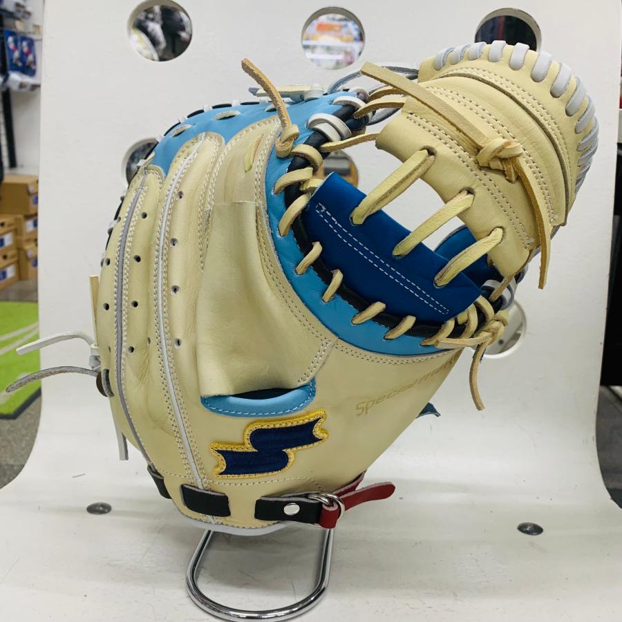 エスエスケイ（SSK） 【カラフルシリーズ】 限定カラー 軟式用 捕手用