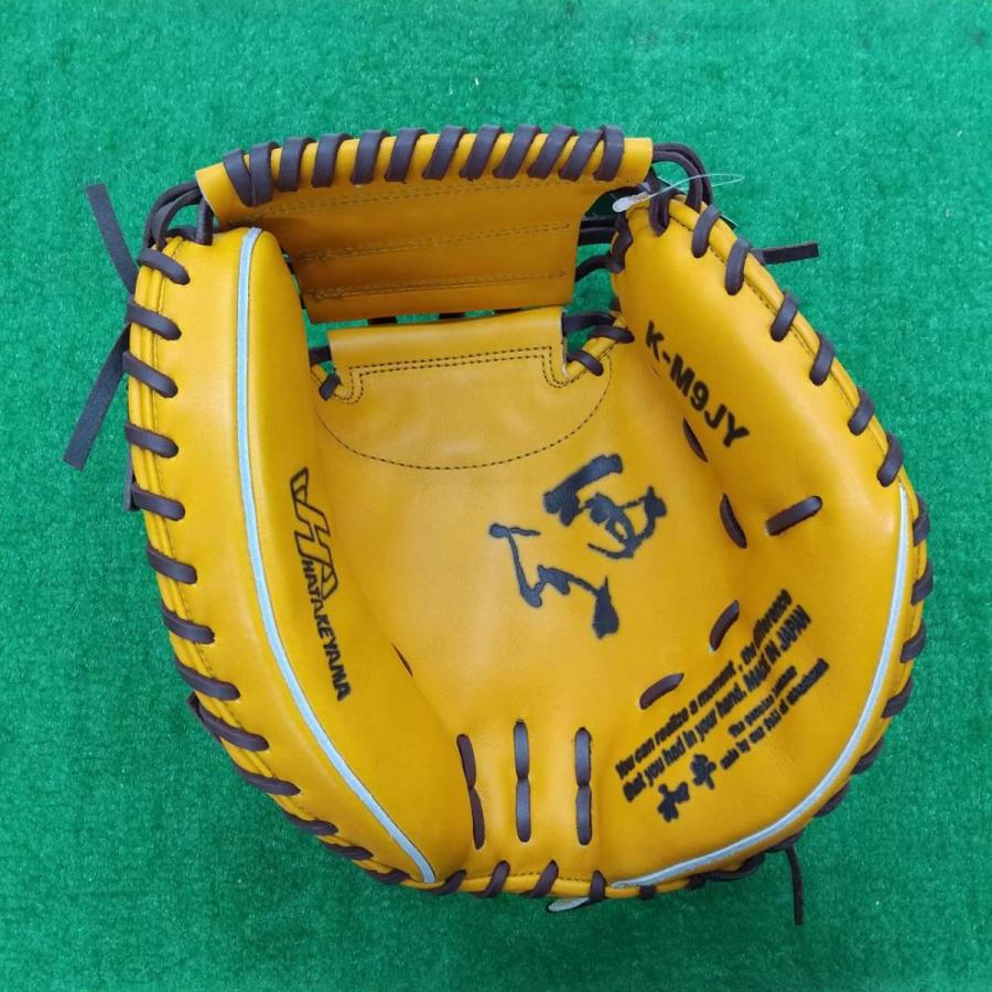 ハタケヤマ（HATAKEYAMA） 硬式用 捕手用 キャッチャーミット K-M9JY K