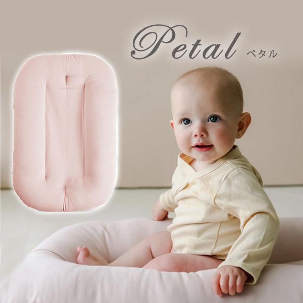 スナグル ミー インファント ラウンジャー 新生児ベッド 日本未上陸