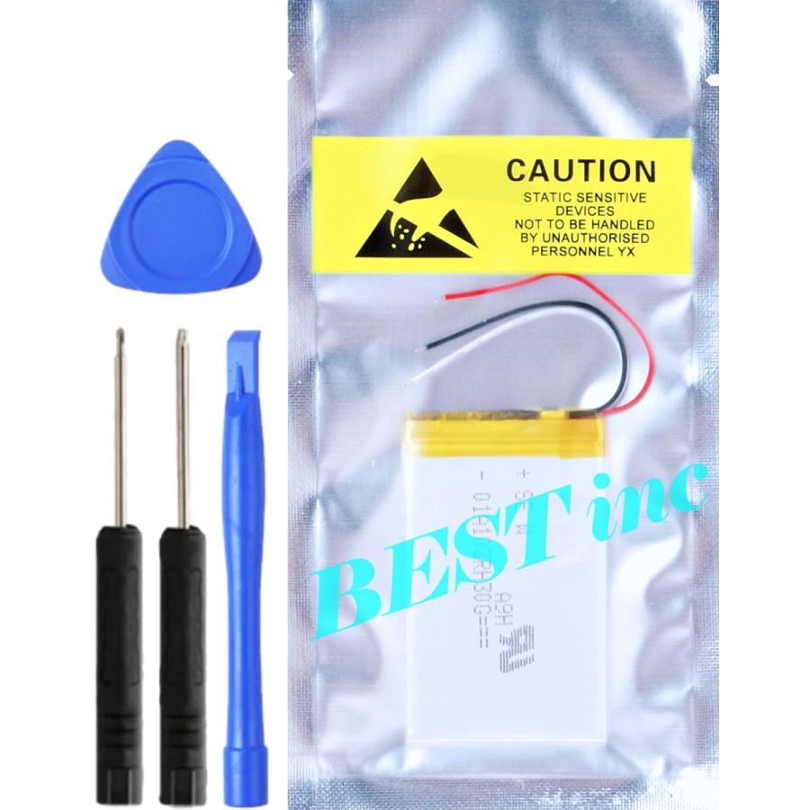 SONY（ソニー） 互換品＜ 新品 ＞ソニー WALKMAN NW-A306 NW-A307 NW