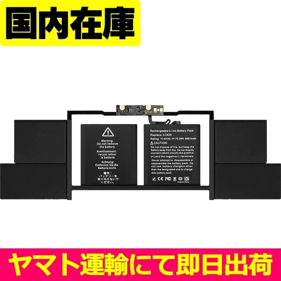 MacBook 互換品＜ 新品 ＞MacBook Pro 15