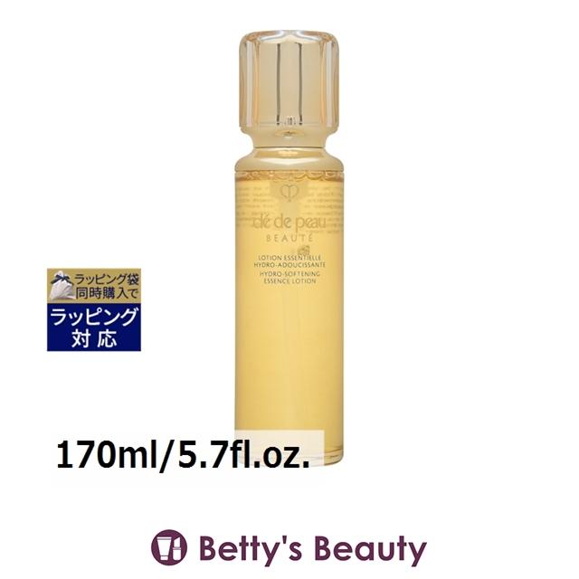 cle de peau BEAUTE（クレ ド ポー ボーテ） 【並行輸入品】クレドポー