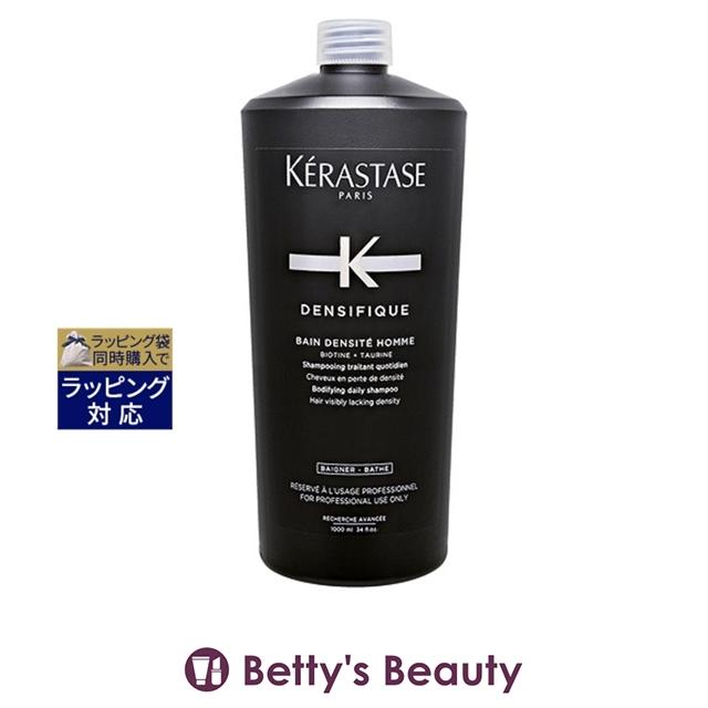 デンシフィック 【並行輸入品】ケラスターゼ DS バン オム 1000ml