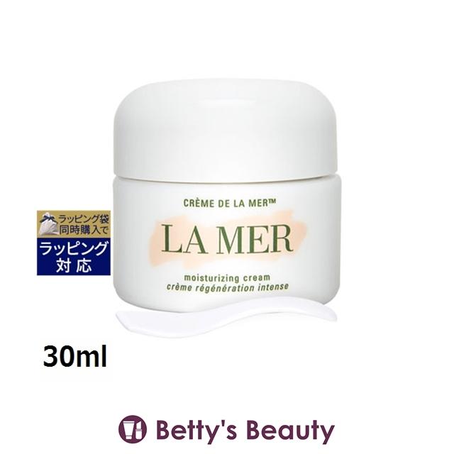 LA MER（ラ・メール） 【並行輸入品】ドゥ・ラ・メール クレーム ドゥ