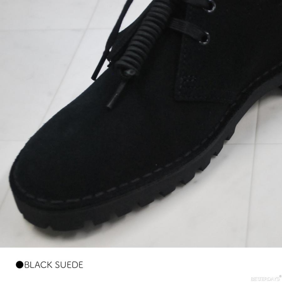 Clarks（クラークス） デザートロック デザートブーツ メンズ Clarks