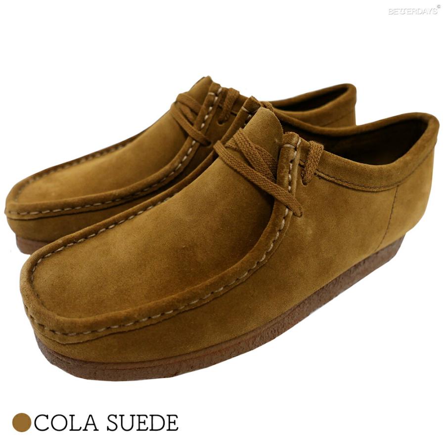 Clarks（クラークス） ワラビー メンズ ローカット WALLABEE CLARKS