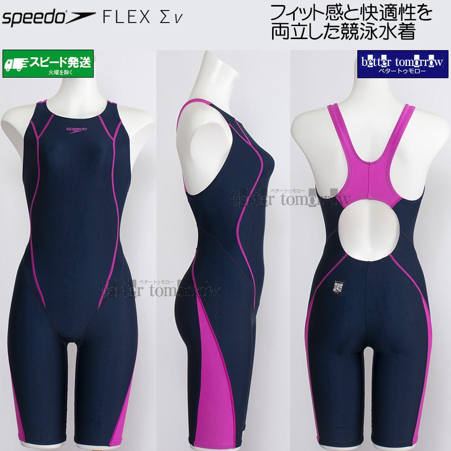 speedo（スピード） 競泳水着 レディース WA承認 Lサイズ SCW12602F