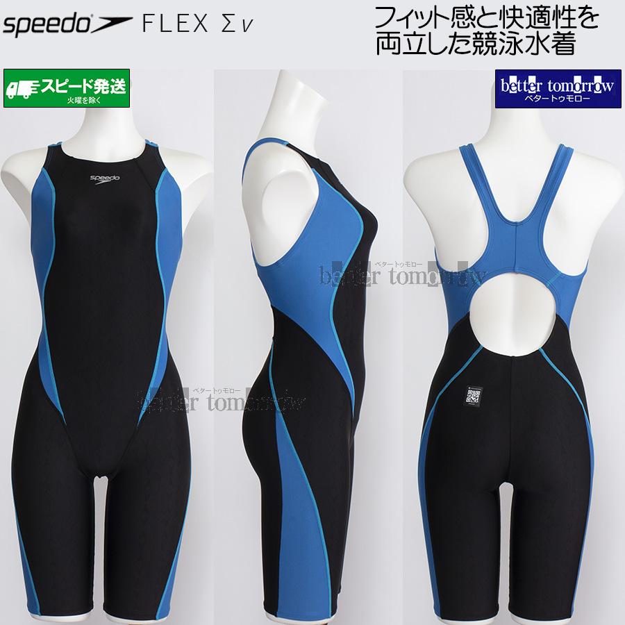 speedo（スピード） 競泳水着 レディース WA承認 XOサイズ SCW12602F