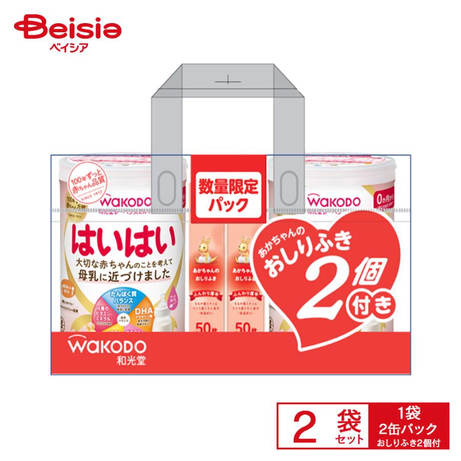 Wakodo 和光堂 レーベンスミルク はいはい 大缶(810g×2缶) おしりふき2