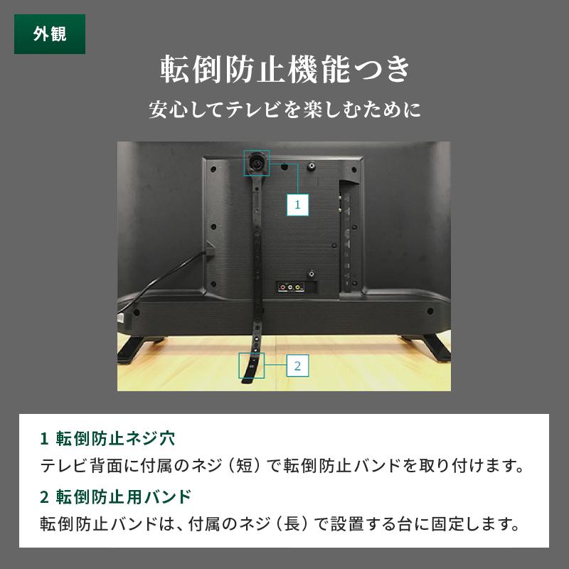 TOSHIBA（東芝） テレビ 32型 液晶テレビ 32型 32型液晶テレビ 32V34