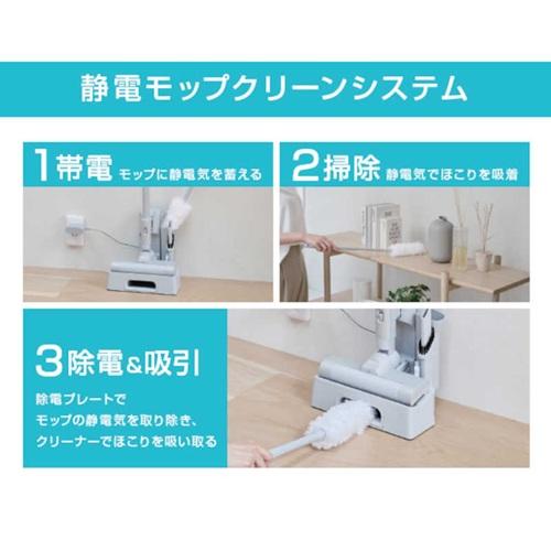 IRIS OHYAMA（アイリスオーヤマ） サイクロンスティッククリーナー SCD