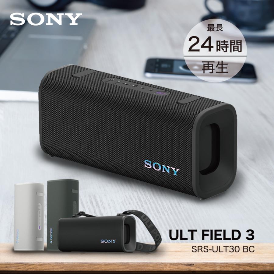 SONY（ソニー） ワイヤレス スピーカー SONY Bluetooth SRS-ULT30 BC