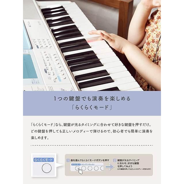 CASIO（カシオ） 電子キーボード 光ナビゲーションキーボード 61鍵盤