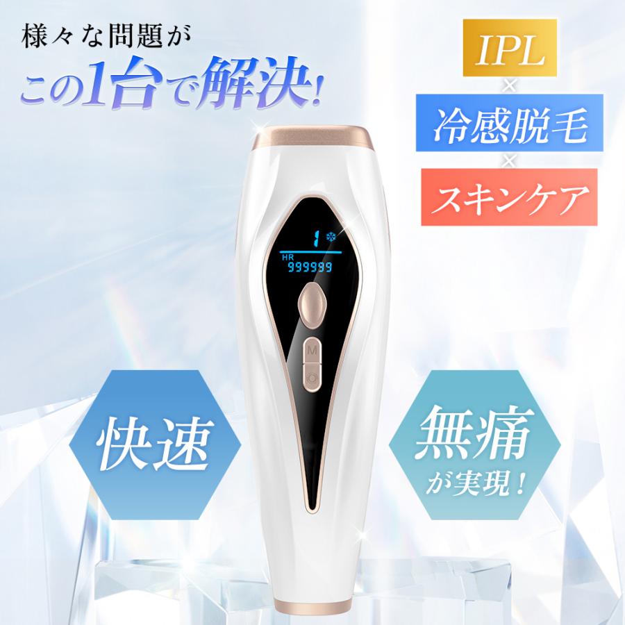 STLASSH 光脱毛器 ネイビー HOME STLASSH (ホームストラッシュ) 脱毛器