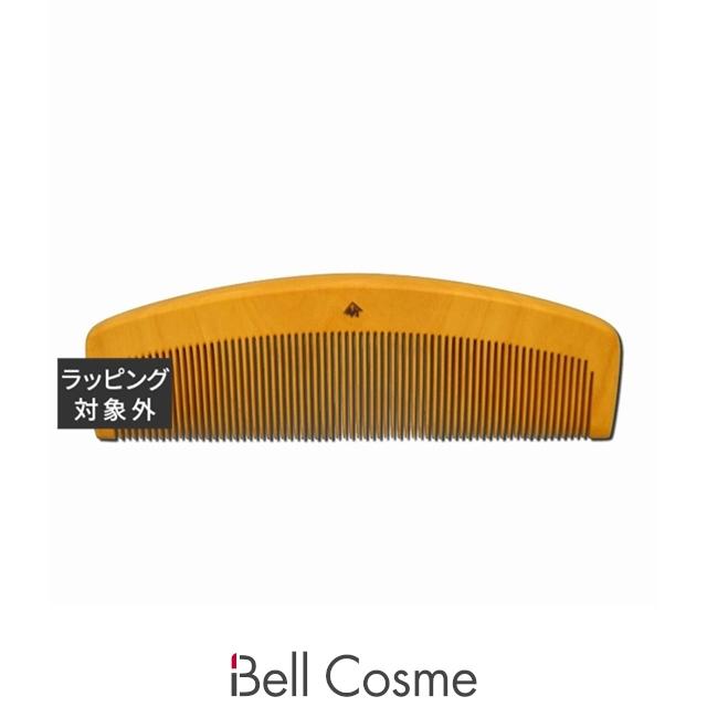 十三や 薩摩つげ櫛 中歯/四寸 (ヘアコーム) : ベルコスメ - 通販