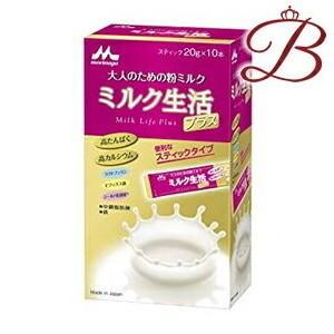 ミルク生活 森永乳業 プラス スティック 20g×10本入 【 爆買