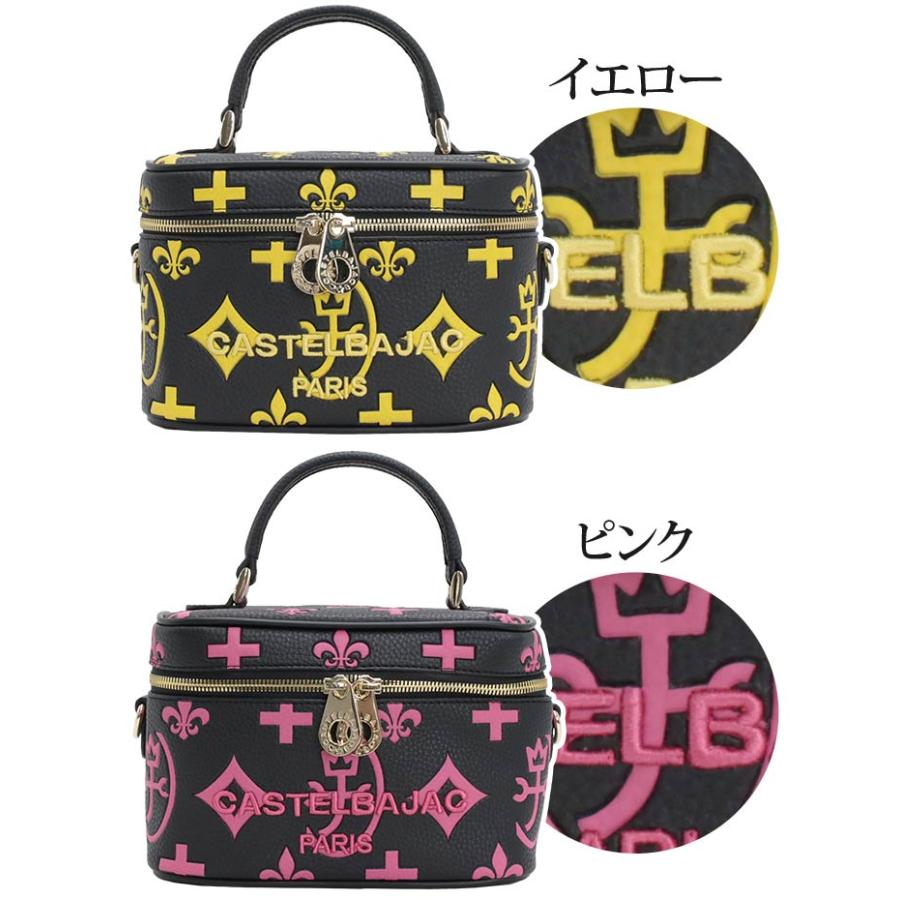 CASTELBAJAC（カステルバジャック） ショルダーバッグ レディース