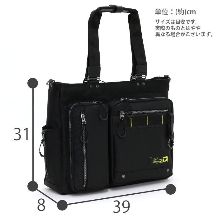 MOUNTAIN SMITH（マウンテンスミス） ユーティリティートート トート