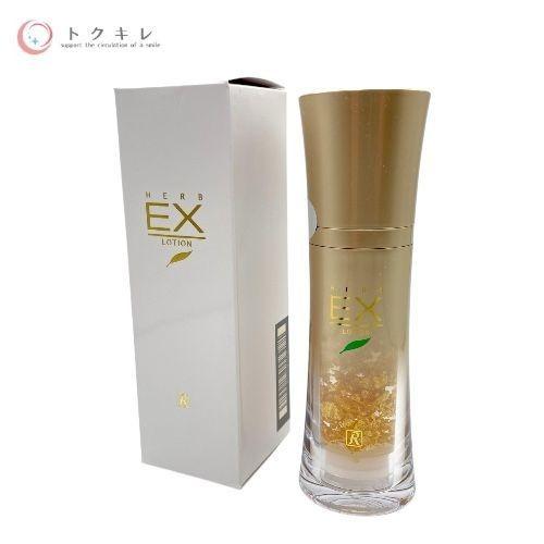 ロイヤル化粧品 ロイヤルハーブ21ローション 35mL 3本セット Amazon.co