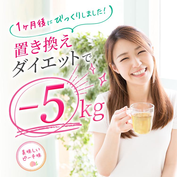 ベルタ（BELTA） 酵素ドリンク 酵素 ダイエット ベルタ酵素ドリンク