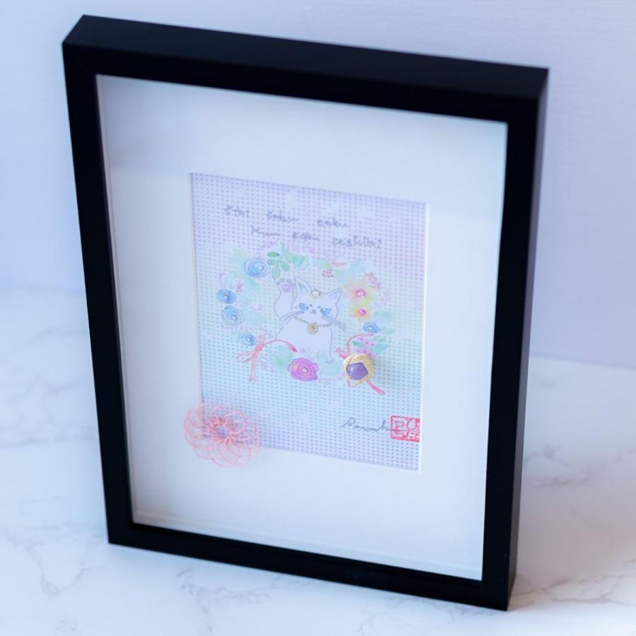 運気の上がる絵 開運 かわいい 招き猫 アメジスト 天然石 フレーム付き