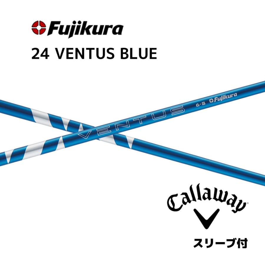 Specialクーポン付】 24VENTUS BLUE 日本仕様 ベロコア キャロウェイ