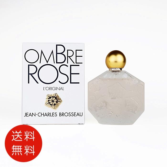 ジャン-シャルル ブロッソー 【並行輸入品】ジャンシャルル ブロッソー