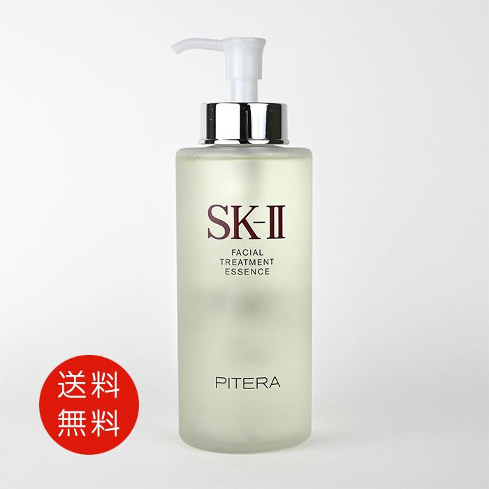 SK-II（エスケーツー） 【並行輸入品】SK-2フェイシャルトリートメント