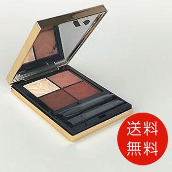 Yves Saint Laurent（イヴ・サンローラン） 【並行輸入品】イヴサン