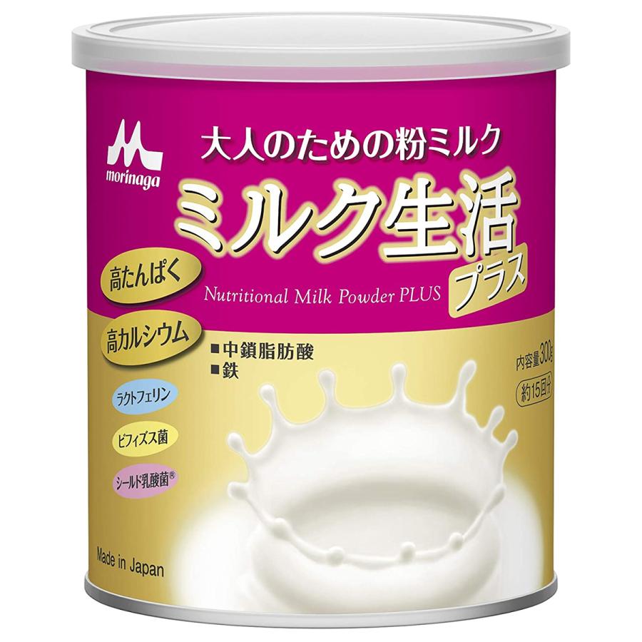 森永乳業 森永 ミルク生活プラス 缶 (300g) : くすりの勉強堂 - 通販