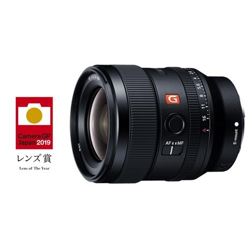 SONY（ソニー） SEL24F14GM 交換用レンズ FE 24mm F1.4 GM : ベスト