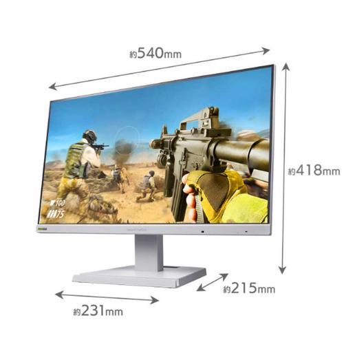 IOデータ 「5年保証」240Hz対応ゲーミングモニター GigaCrysta 23.8型