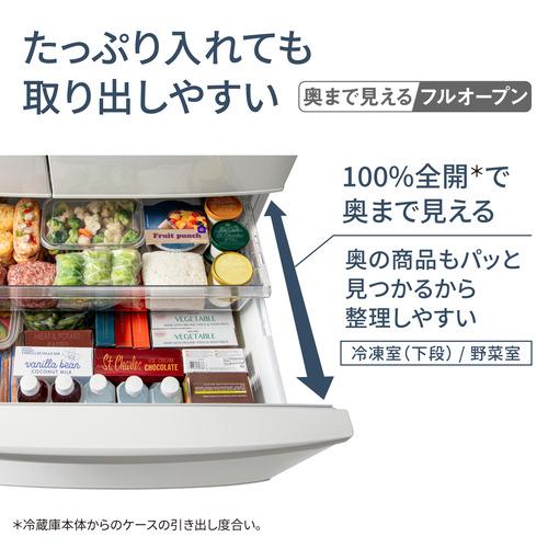 パナソニック 冷蔵庫 451L 観音開き 6ドア 幅68.5cm フルオープン