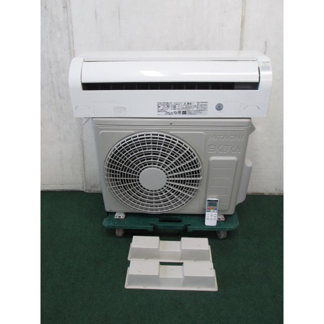 白くまくん 当社1ヶ月保証/'22年 6~9畳 日立 エアコン 2.2kw RAS