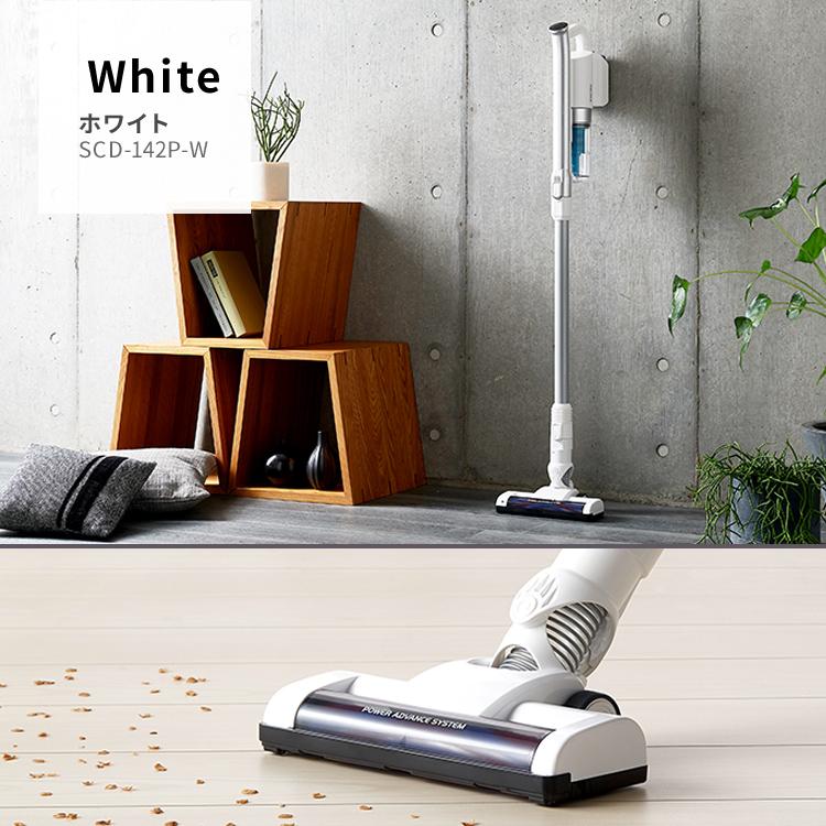 IRIS OHYAMA（アイリスオーヤマ） 掃除機 コードレス 充電式